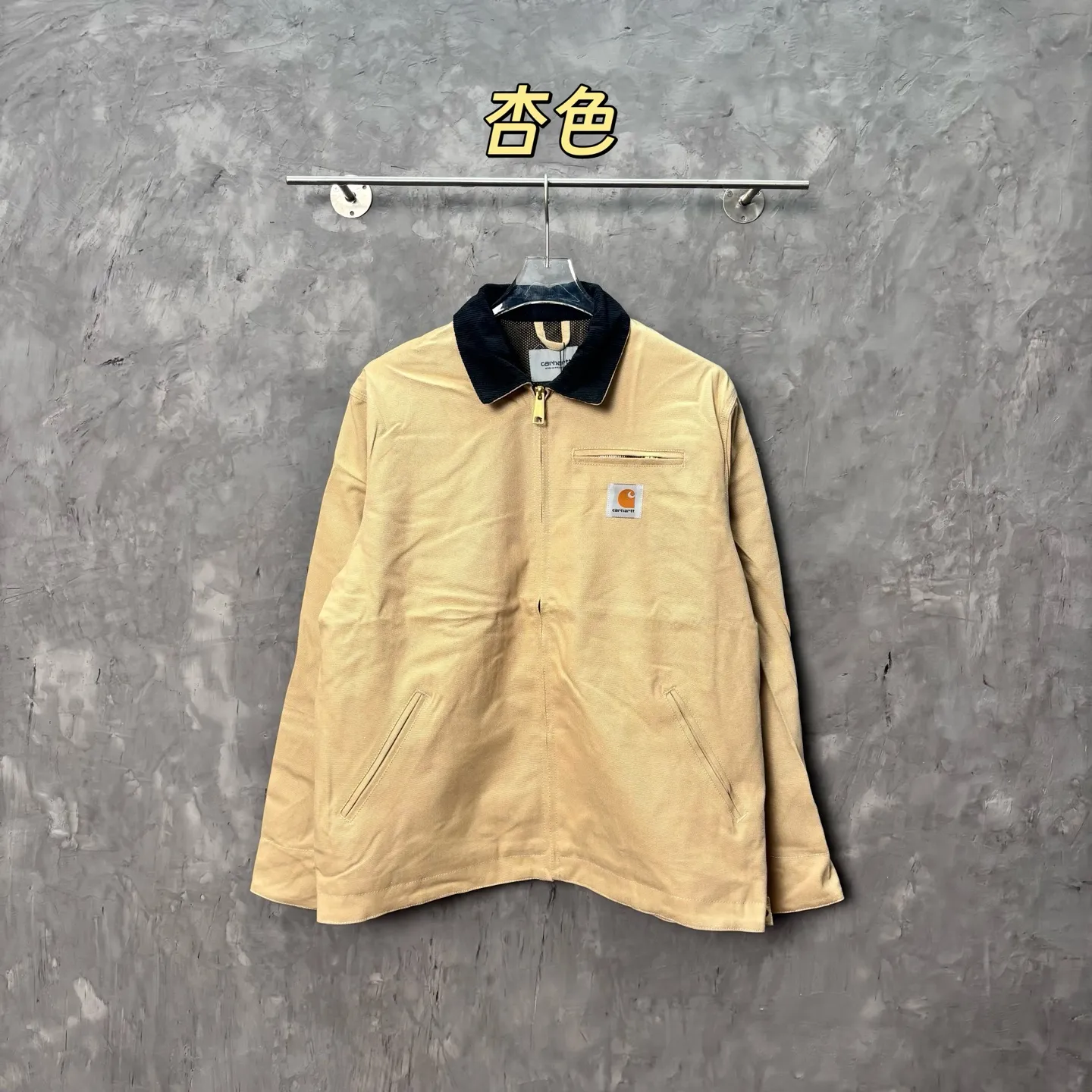 Main recommendation 📝05336# 153 Correct version·Seven-color lining mesh thin jacket 💥 Carhartt WIP Carhartt Detroit Retro Canvas heavy work jacket 🌈Color: Brown Purple White Black Petrol Blue Smoke Gray Size: S-XL Carhartt, founded in San Francisco, USA, is a clothing brand in the industrial era of the United States. It mainly produces work pants and work jackets. It is one of the suppliers of military clothing for the US military. To this day, Carhartt is still a street fashion brand with popularity and brand charm. If you talk about work wear-style clothing, you have to think of Carhartt. Carhartt is famous for manufacturing high-quality workwear with excellent quality, comfort and durability. Its products are mostly made of high-grade fabric materials and are suitable for all kinds of extremely harsh working environments.